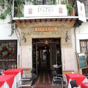 Restaurante Marbella Patio | La Puerta