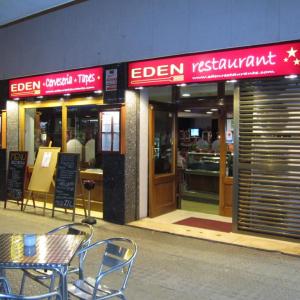 Eden Restaurante | Entrada