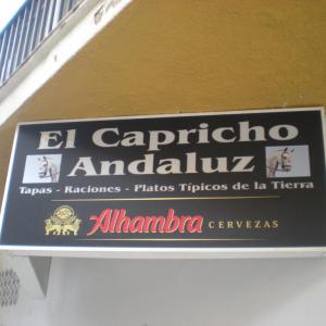 El Capricho Andaluz