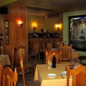 Restaurante Amancio | Comedor